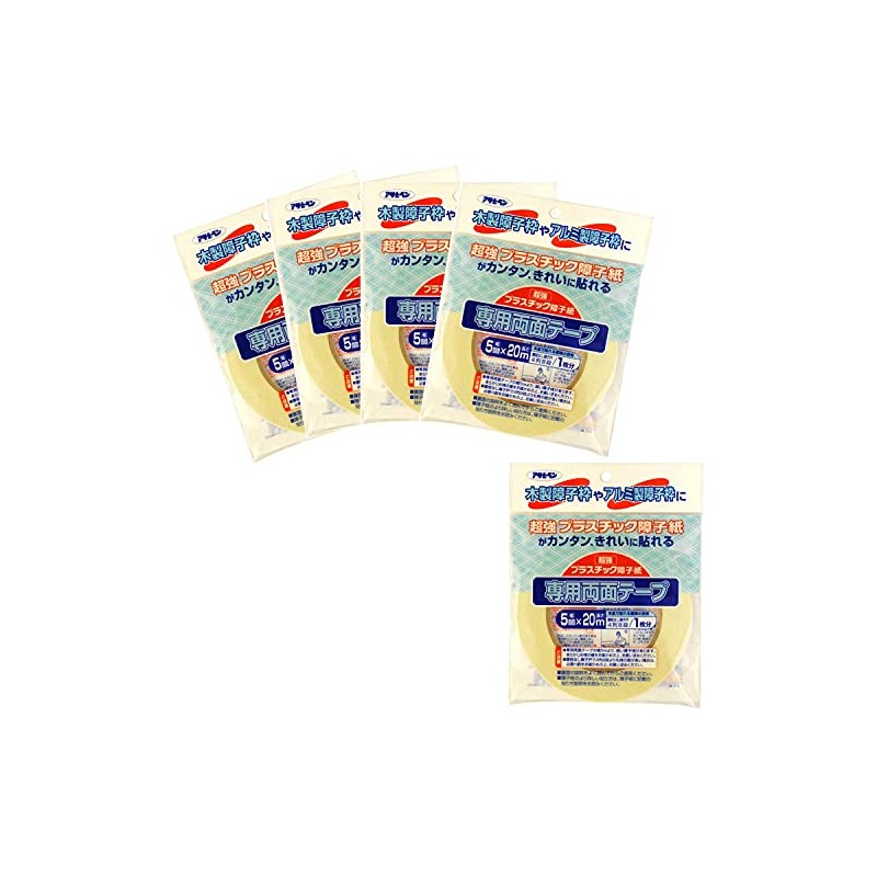 (Bulk Purchase) Asahipen Plastic Shoji Paper Double-Sided Tape (x5)