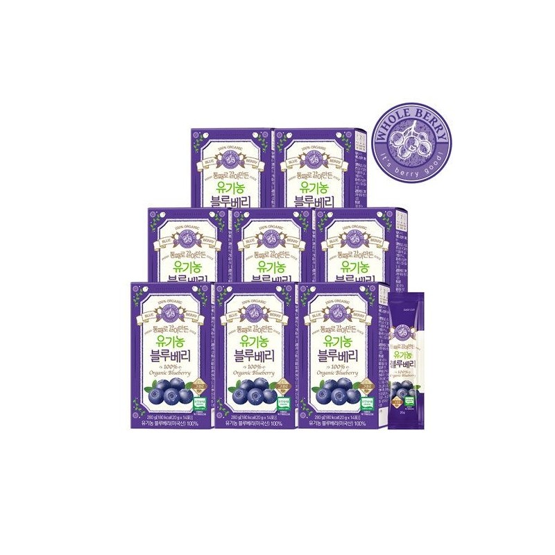 hallberry 8 boxes of organic blueberries made from whole whole