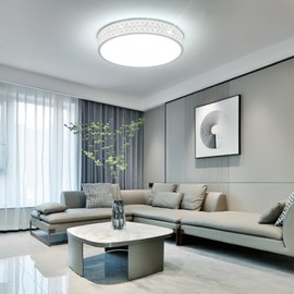 kuwork LED Ceiling Light, Bedroom, Living Room Lamp, Modern 6500 K, Aluminium Ceiling Light for Kitchen, Hallway, Basement, Office, 30 cm, 2400 LM