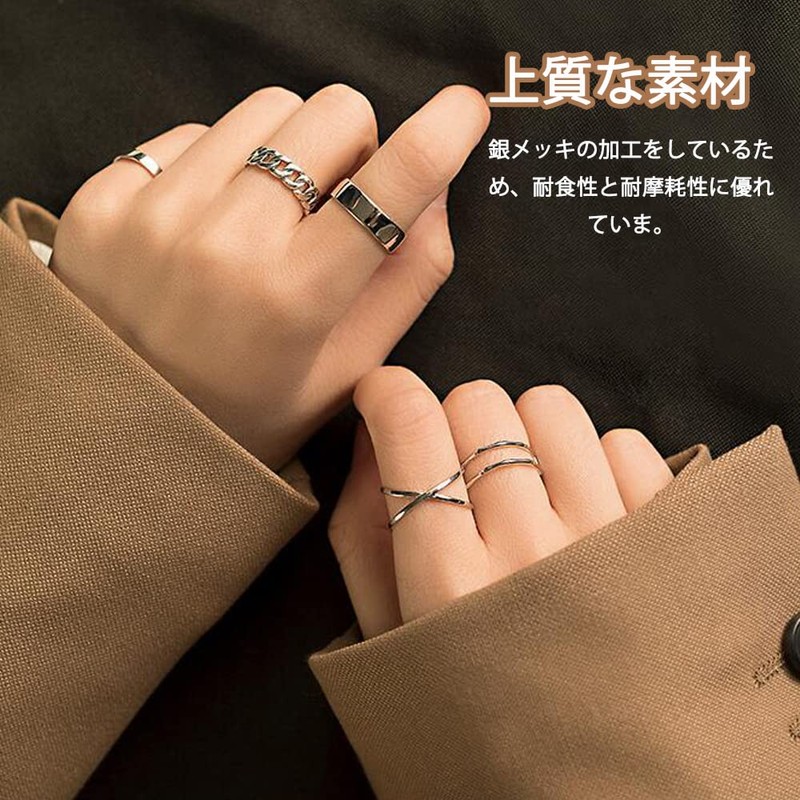 YFFSFDC 6 Piece Ring, Accessories, Fashion Ring, Popular Set, Adjustable,