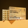 Vitamin Village MegaC Vitamin C Gold 7 Platinum 180 tablets