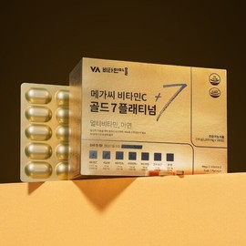 Vitamin Village MegaC Vitamin C Gold 7 Platinum 180 tablets 1 box 6 months supply / 비타민마을 메가씨 비타민C 골드 7 플래티넘 180정 1박스 6개월분