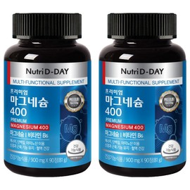 Nutri-D-Day Premium Magnesium 400, 90 tablets, 2 units / 뉴트리디데이 프리미엄 마그네슘 400, 90정, 2개