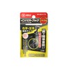 SK11 SIH-M-H-173 Impact Hook for Makita TD173