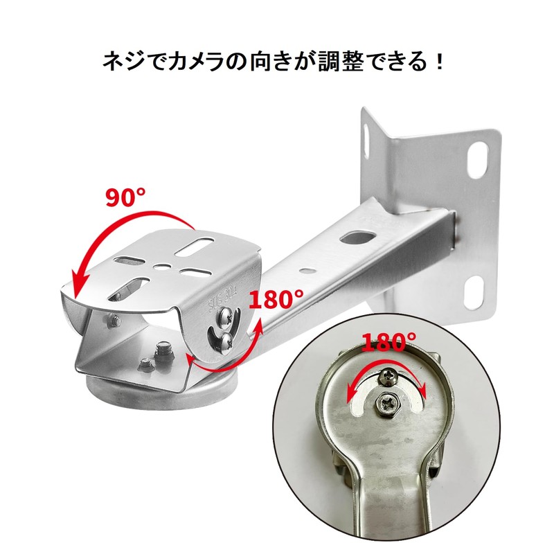 Tonton Security Camera Mounting Hardware Stainless Steel Stand Housing Bracket