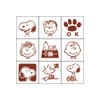 Beverley CK9-015 Snoopy Check Stamps