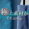 Glass Cleaning Waste Glass Cloth 1 Piece Car Wash Glass