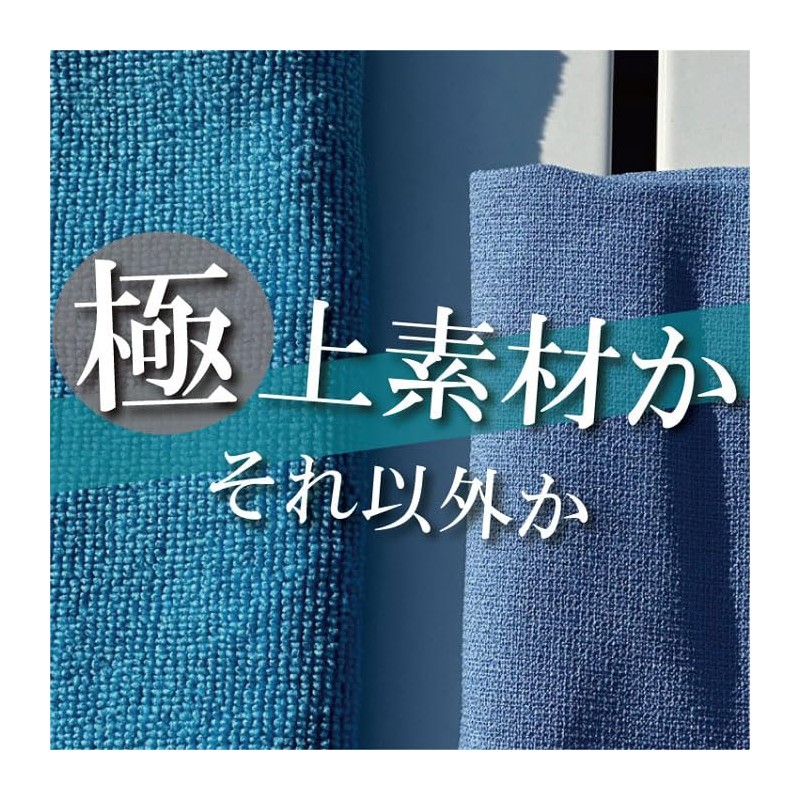 Glass Cleaning Waste Glass Cloth 1 Piece Car Wash Glass