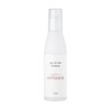 HYGGEE All-in-One Essence 110ml 1 x (AD) / HYGGEE 올인원 에센스 110ml 1개 (AD)