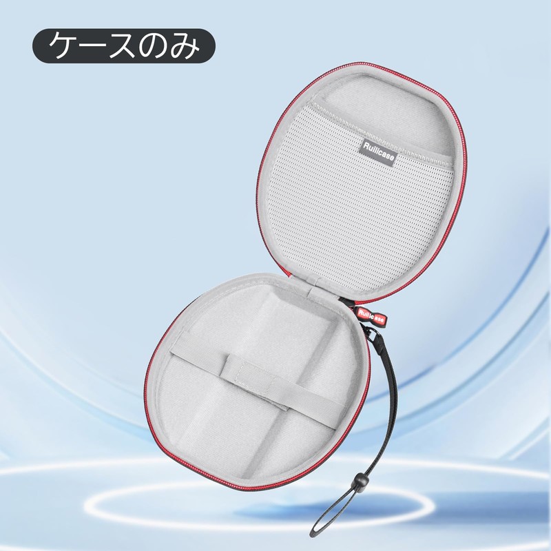 Ruilicase Storage Case for Sony REON POCKET PRO Wearable Device