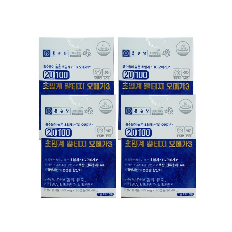 Chong Kun Dang 20100 Supercritical AltiG Omega 3 883mg x