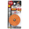 Ichinen Access Tool Division RELIEF WA 27804 Whetstone with Axis