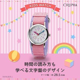 Krefer NB-AK217-A Wristwatch, Analog Kids, Kids, Waterproof, Fabric Strap, Nylon Strap, Pink, 03.pink