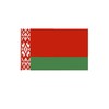 Stormflag Belarus Flag 90 x 150 cm Belarus Flag 3