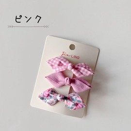 lua Citron 3-Piece Ribbon, Barrette, Hair Clip, Set, Kids, Baby, Hairpin, Dull Color, Cute, Korean, Stylish, Hair Closure, Adult, Children, Pin, Women's, Children, Kindergarten, Girls, Birthday, Hair