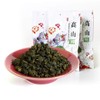 GOARTEA Taiwan Oolong Tea Loose Leaf - Milk Oolong Tea
