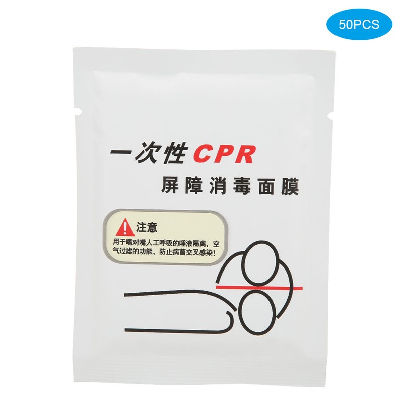 50pcs / box Disposable Mouth Breathing Artificial Respiration CPR Face