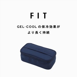 Miyoshi Seisakujyo 0102-0306 GEL-COOL Gel Cool Dedicated Fit Cold Insulation Single Tier Lunch Box Case Lunch Bag Navy W8.1 x D4.5 x H2.6 inches (W20.5 x D11.5 x H6.5 cm) (Compatible Type: Dome M/square L/triangle Rice Ball Case x 2 pcs) Navy