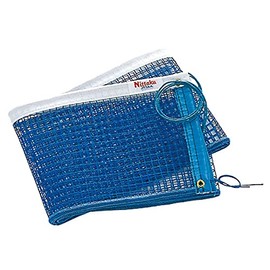 Nittaku Color Net NT3505 Bull- 6" Height