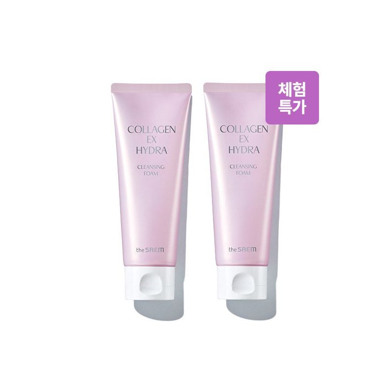 SKIN79 Golden Snail Intensive BB 45g x 2 BB 7g3