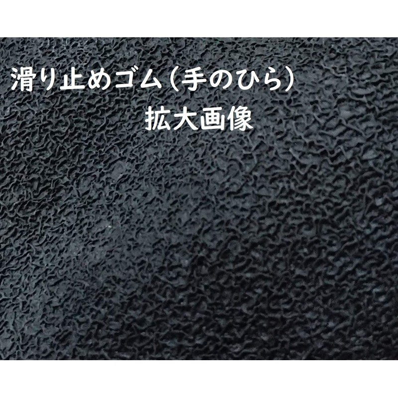 Everest 10 Pairs 13G Natural Rubber Back Gloves, Medium, Black