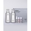 IOPE [아이오페] XMD 스템3 2종 세트 (소프너 130ml+에멀전 130ml+3종미니어처) [Iope] XMD Stem3 2 Types Set (Softener 130ml + Emulsion 130ml + 3 Types Miniature)