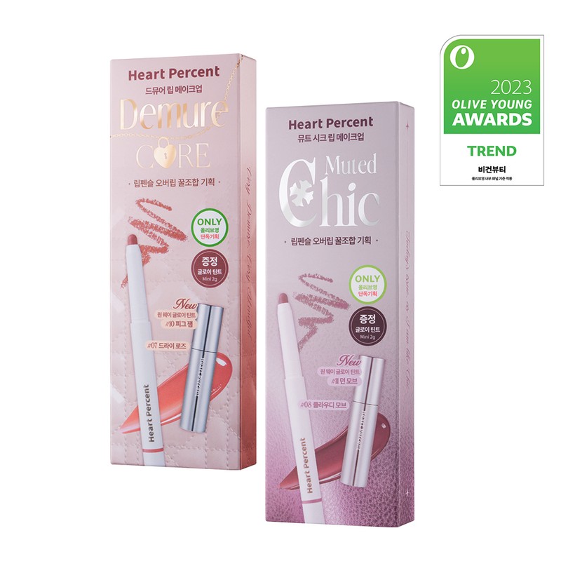 Heart Percent Dote On Mood Lip Pencil 0.8g - [SET]