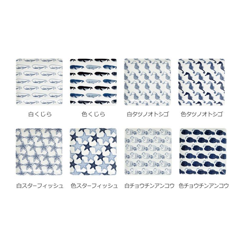 Natural69 Cocomarine x Janke [Square Plate M] Color