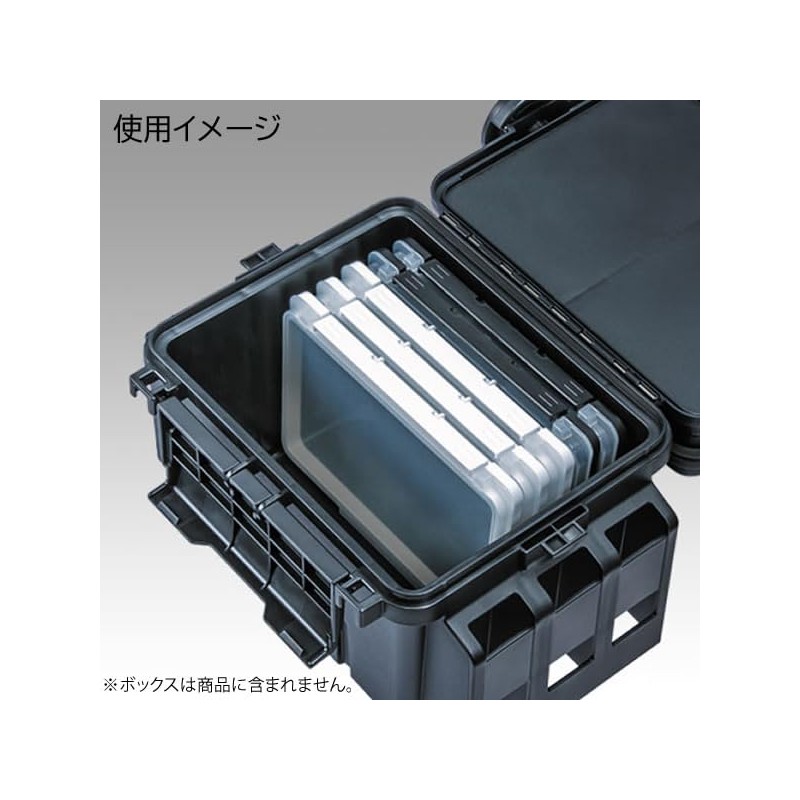 MEIHO 3010 Light Game Slit