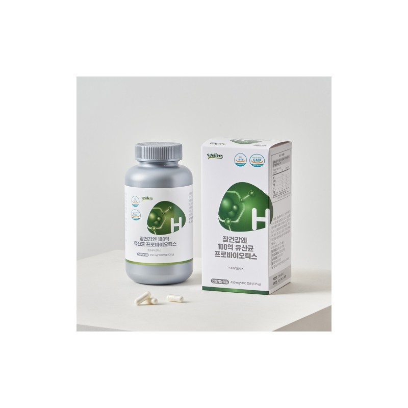 Wellus Gut Health 10 Billion CFU Probiotics 450mg 300 Capsules