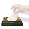 Joeji's Disposable Gloves, S, Disposable Gloves, Food Gloves, Ecological Disposable