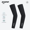 Outdoor Ice Silk Sun Protection Arm Sleeves for Riding Sleeve M/Sleeve 01-Black + Anti-slip Detail 5ea