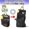 Backpack-In Bag, A4, Vertical Inner Bag, Tote Bag, Large Capacity,