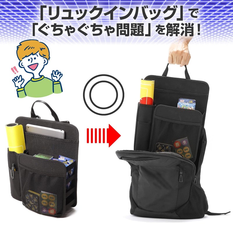 Backpack-In Bag, A4, Vertical Inner Bag, Tote Bag, Large Capacity,