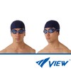 VIEW V154 NBL Swim Cap, Navy Blue
