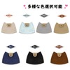 UpNova Mask Case, Portable, Cute, Cat Shape, Antibacterial Mask Pouch,