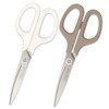 Plus Scissors Fit Cut Curved Smart Monotone 2 Color Set