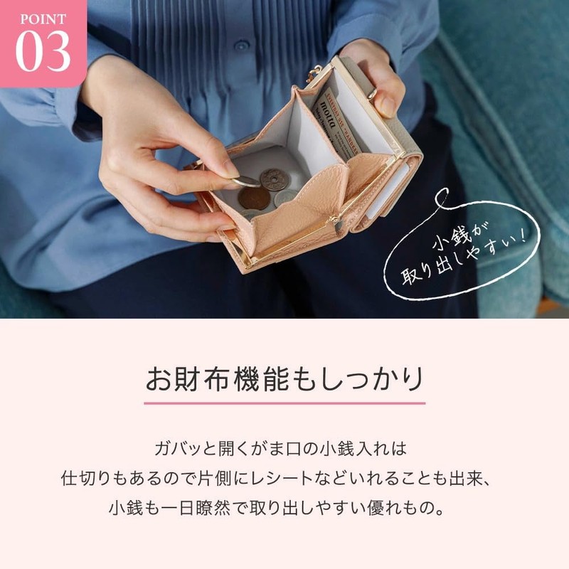 Kiotchiola Women's Mini Wallet, Trifold, Genuine Leather, Compact, Slim Wallet,,