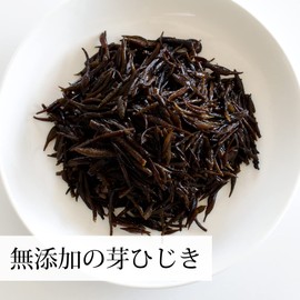 Natural Health Company Hydrangea Powder, 14.1 oz (400 g), Comes in a Zippered Bag