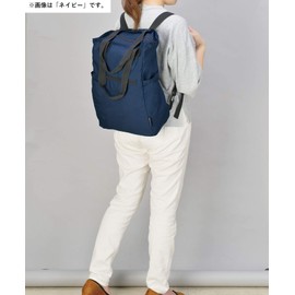 Pocket Backpack Bag, Navy, MO-1105-006