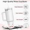AGIFTMIND Silicone Boots for Stanly Cup 20/30/40 oz, Bottom Protector