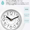Bathroom Clock, Waterproof Clock, Wall Clock, Desk Clock, 2-Way, Wall