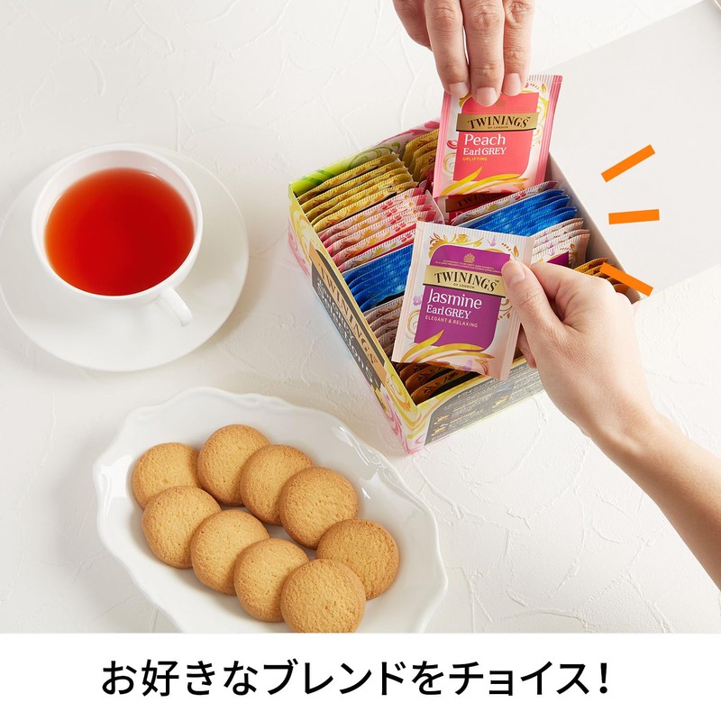 Twining Earl Grey Selection Five 50P Tea Bag