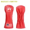 Golf Club Cover Golf Cover Driver Cover Wood Cover FW