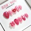 Molang Molang Strawberry Syrup Homemade Nail Tips - Short Ballerina