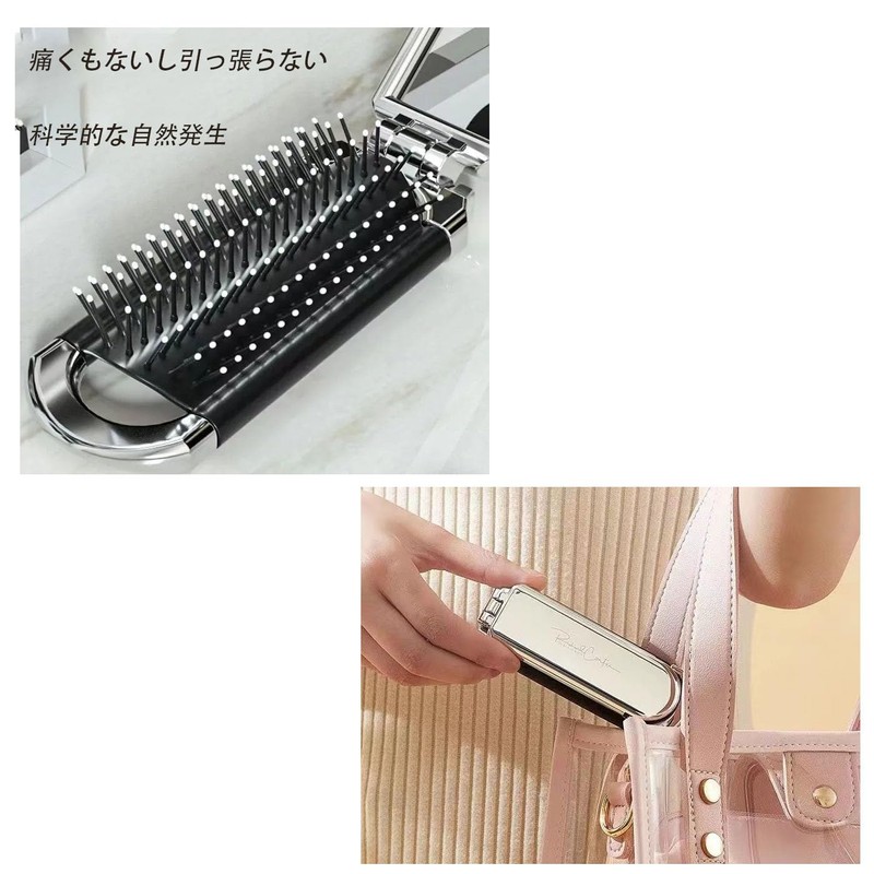 Mirhua静電気防止 折りたたみブラシ 女性用ブラシハンドヘルドブラシシルバー 通勤 通学 旅行 外出 （シルバー）