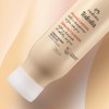 Natura Tododia Acondicionador Durazno y Almendra 280 Ml