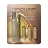 AIOPE 아이오페 슈퍼바이탈 소프너(스킨) 150ml + 18ml x 3 IOPE Super Vital Softener (Skin) 150ml + 18ml x 3