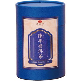 陳年普洱茶（ちんねんプーアルちゃ）【澄善堂（ちょうぜんどう）】｜熟茶＜温性＞｜ 漢方養生指導士 ロン毛メガネ ｜20包入｜漢方茶 薬膳茶 健康茶 プーアル茶