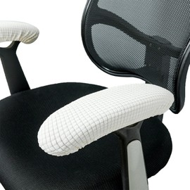 Msiud Office Chair Arm Covers, Armrest Slipcover Pads Elbows Forearms Slipcovers Stretch Dirt Resistant Armchair Chairs Washable Covering Elastic Seat Hand Protector Stretchable Band Relief Slip